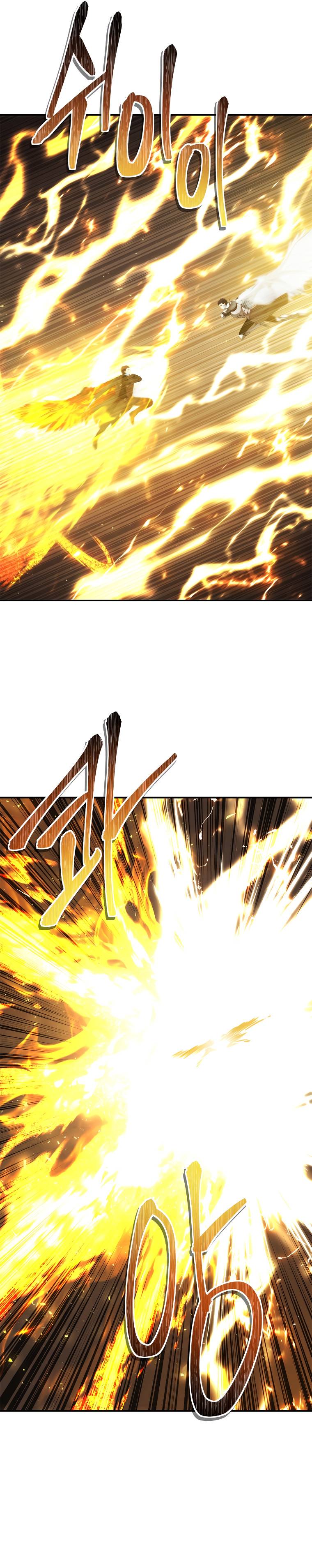 Page 19 of Chapter 125