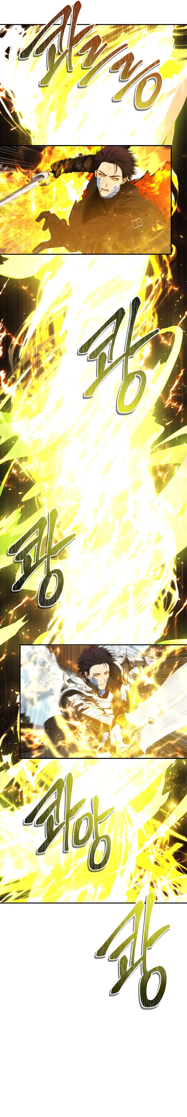 Page 20 of Chapter 125