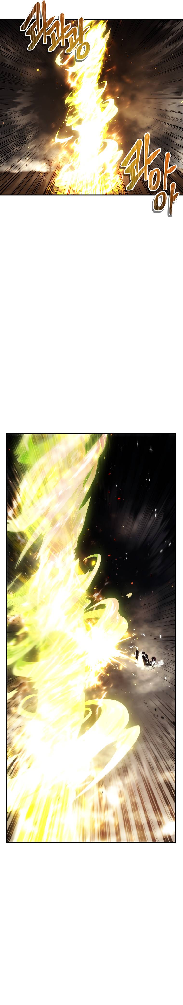 Page 21 of Chapter 125