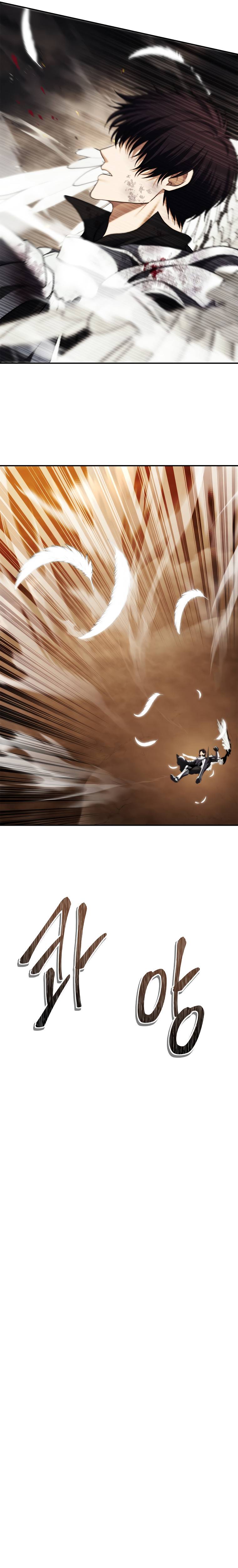 Page 22 of Chapter 125