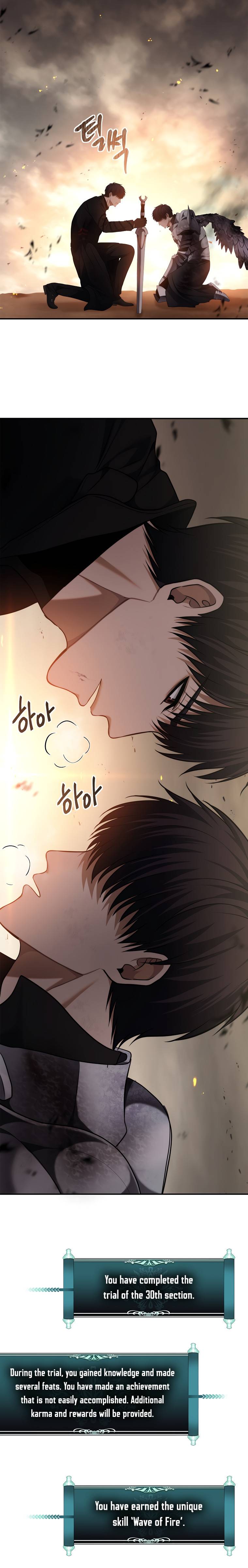 Page 24 of Chapter 125