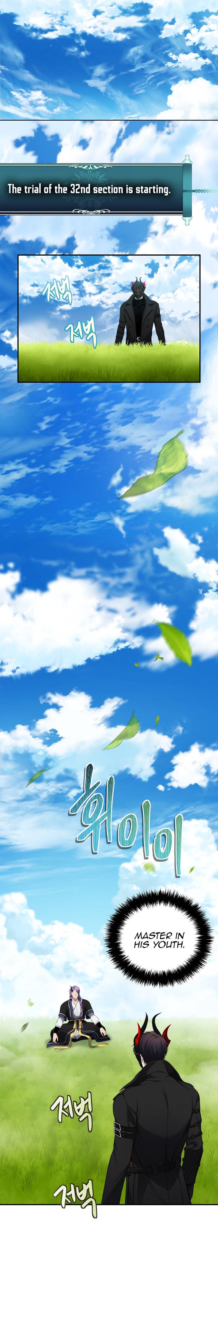 Page 6 of Chapter 126