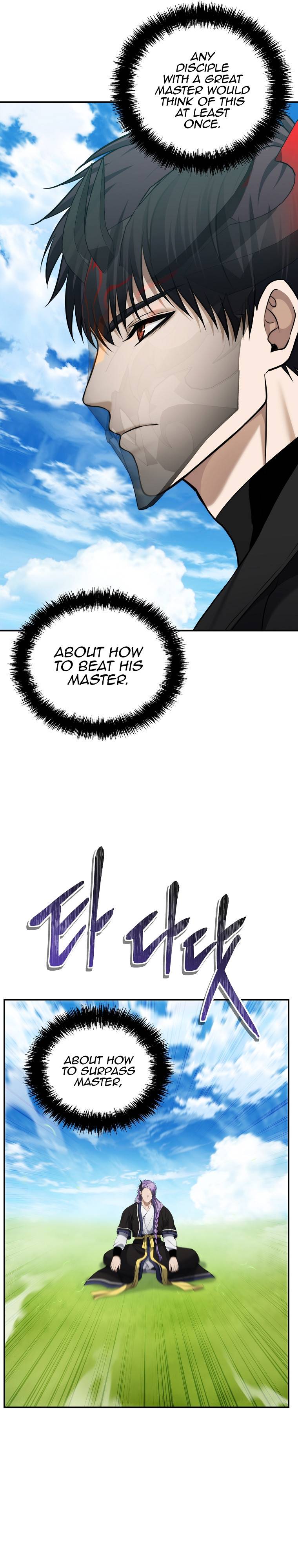 Page 8 of Chapter 126
