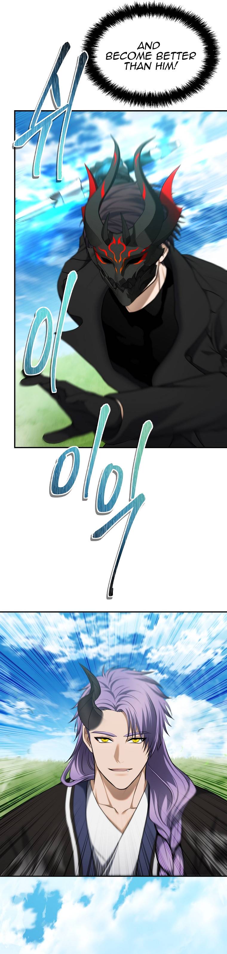Page 9 of Chapter 126