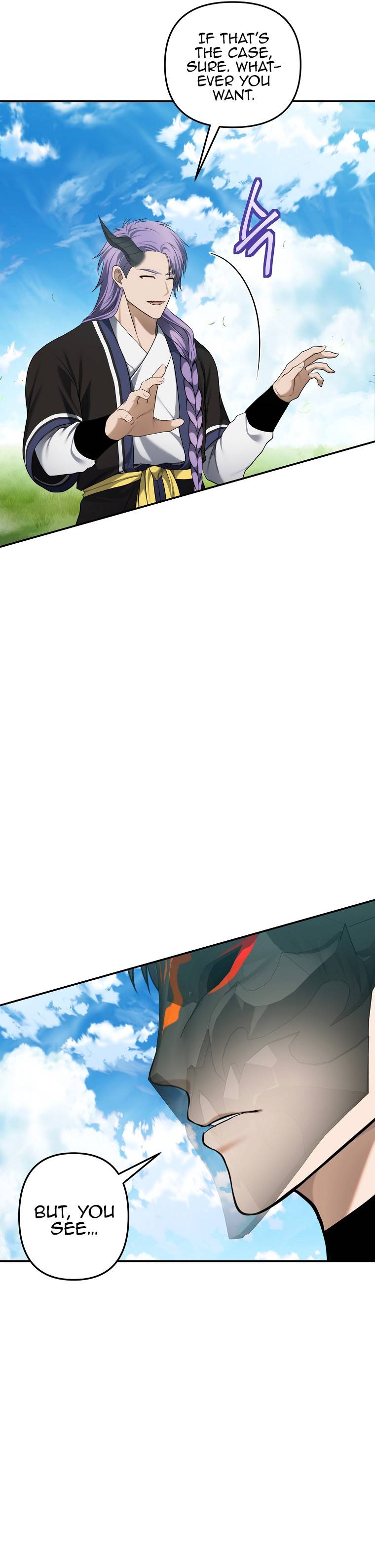 Page 17 of Chapter 126