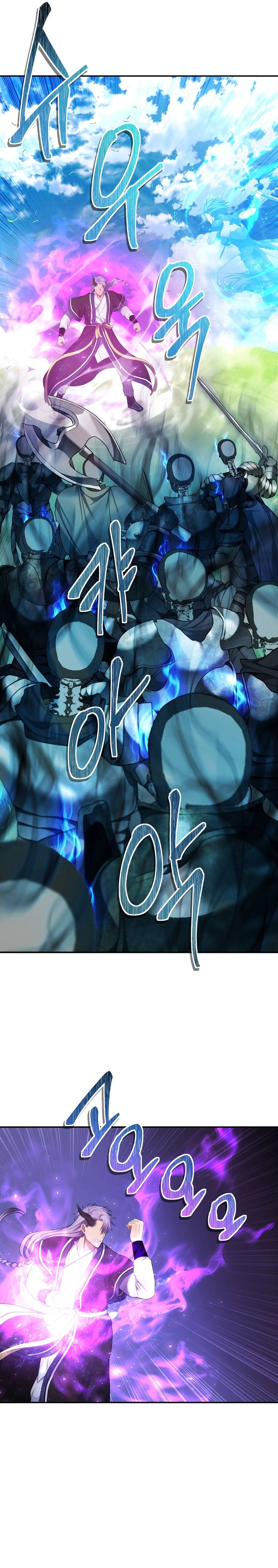 Page 24 of Chapter 126