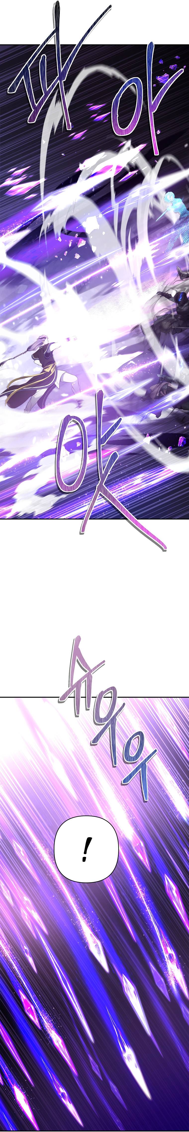 Page 25 of Chapter 126