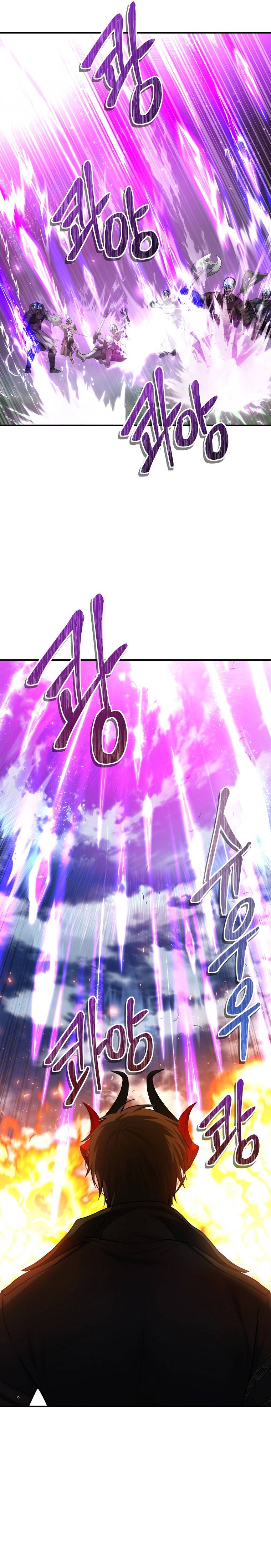Page 26 of Chapter 126