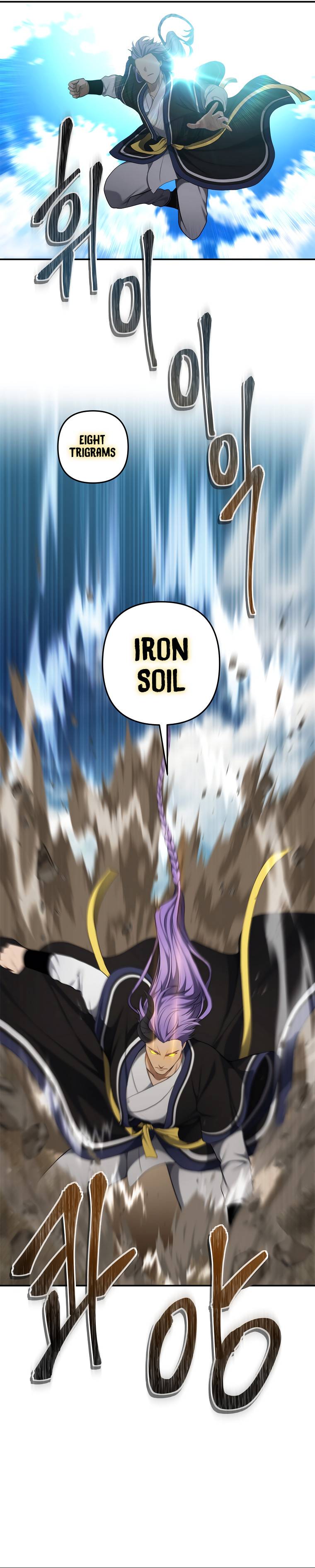 Page 5 of Chapter 127