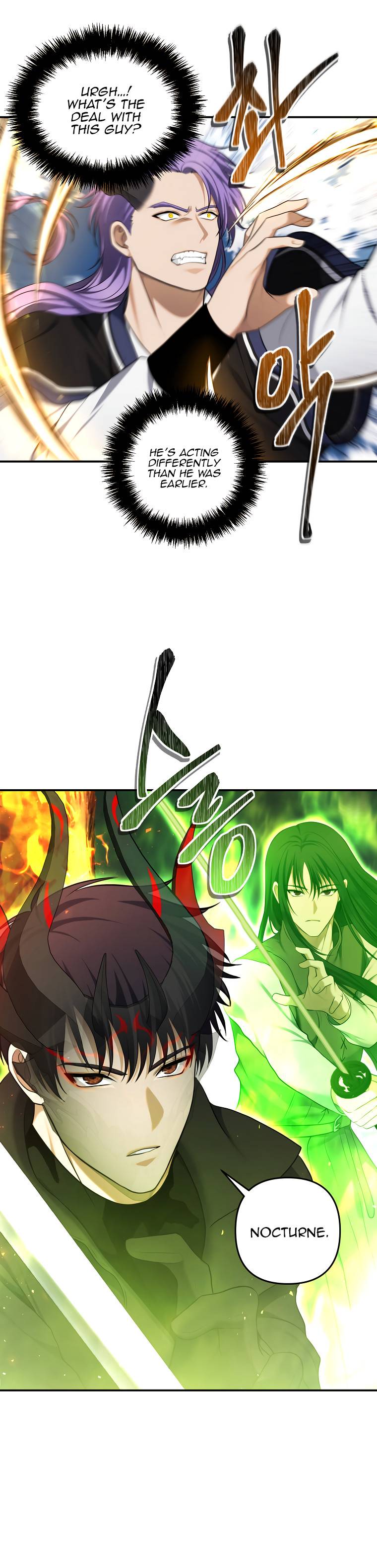 Page 17 of Chapter 127