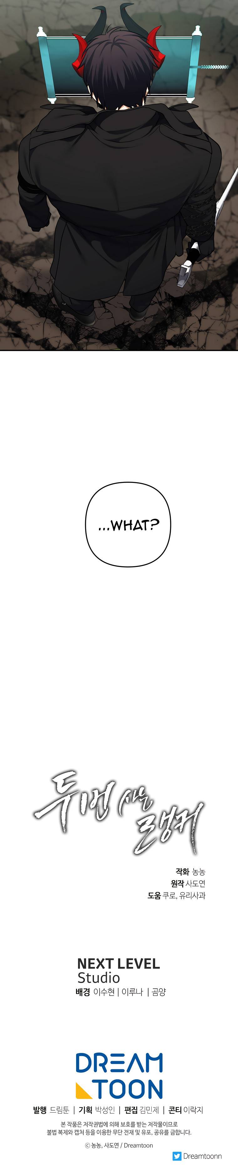 Page 31 of Chapter 127