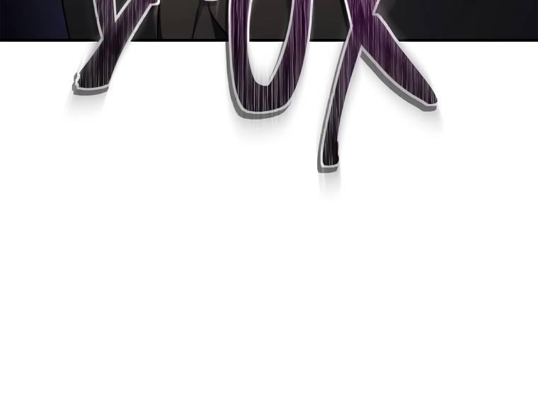 Page 7 of Chapter 129