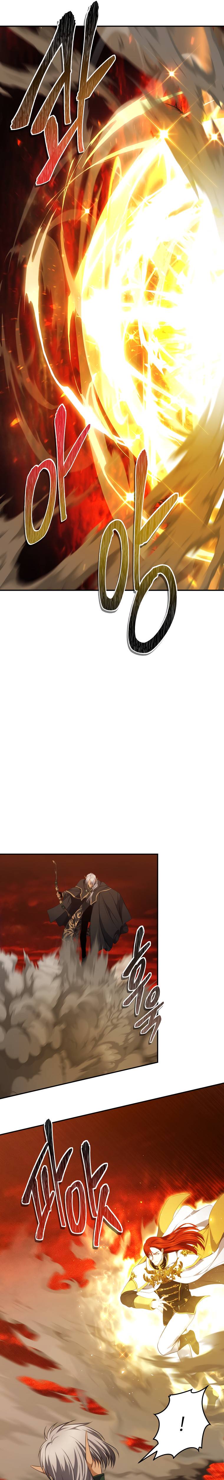 Page 12 of Chapter 129
