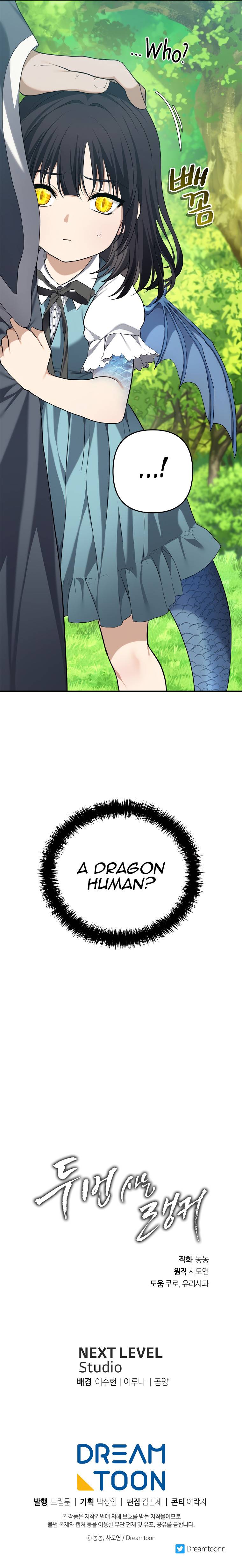 Page 39 of Chapter 129