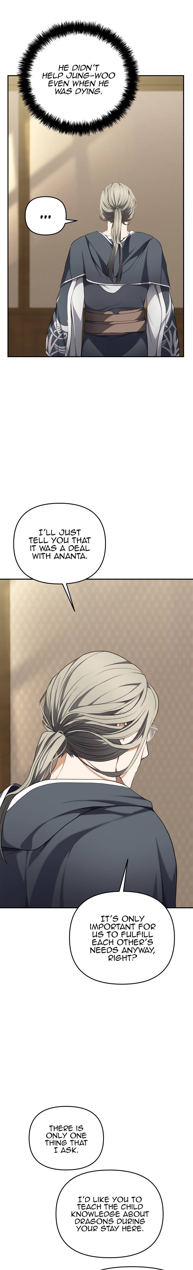 Page 12 of Chapter 130