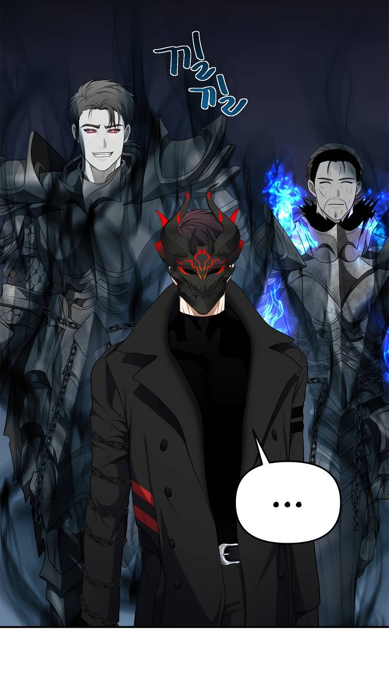 Page 19 of Chapter 130