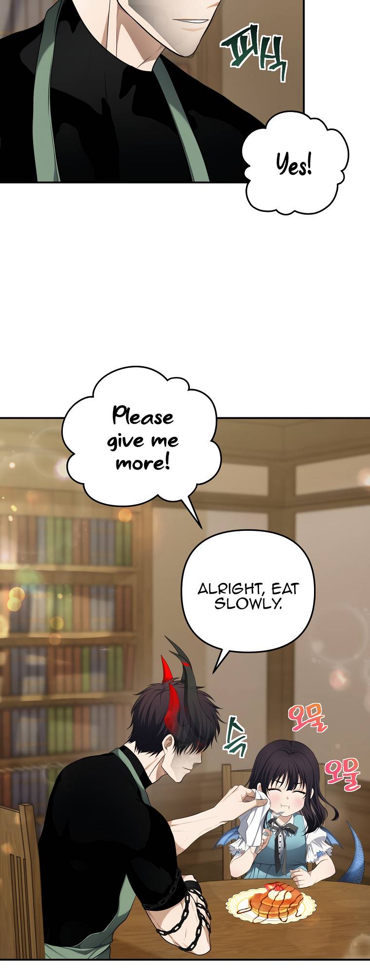 Page 23 of Chapter 130