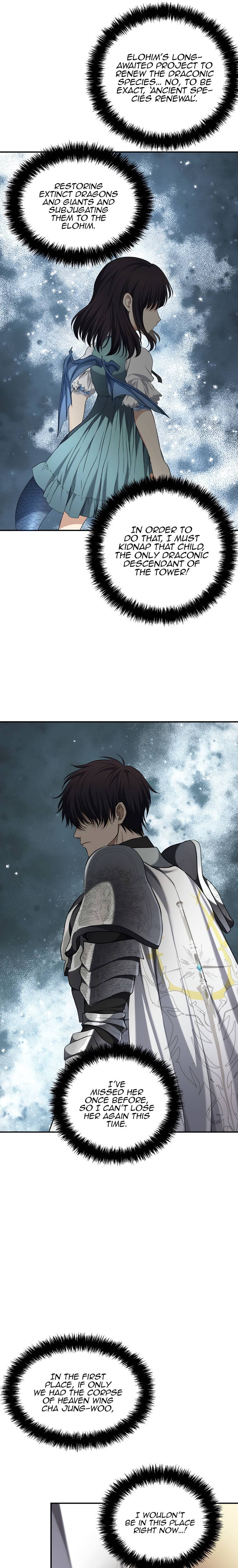 Page 26 of Chapter 130