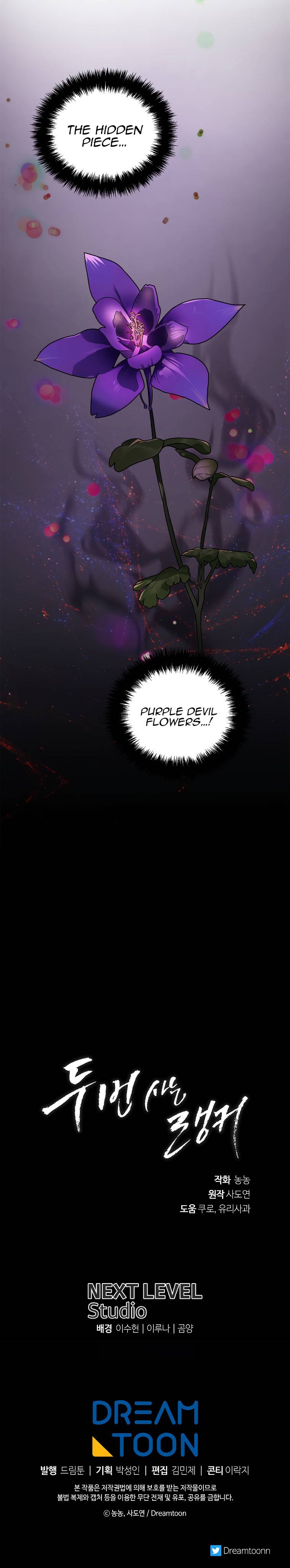 Page 36 of Chapter 130