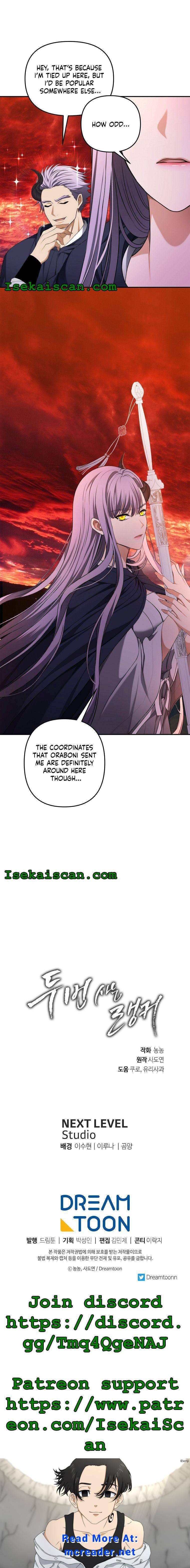 Page 9 of Chapter 131