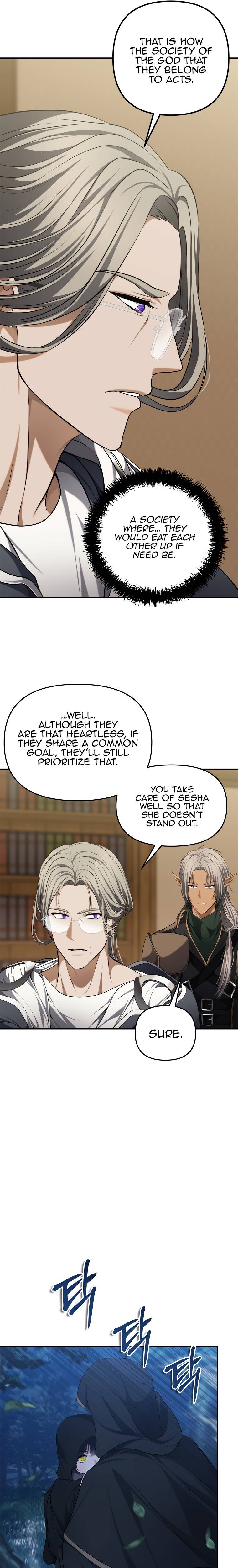 Page 6 of Chapter 135