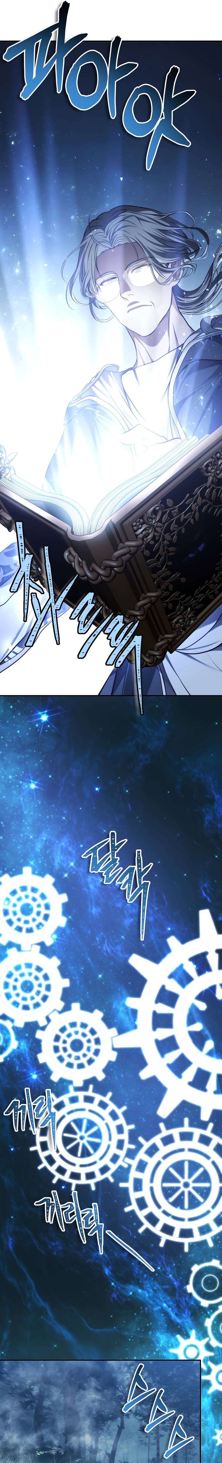 Page 9 of Chapter 135
