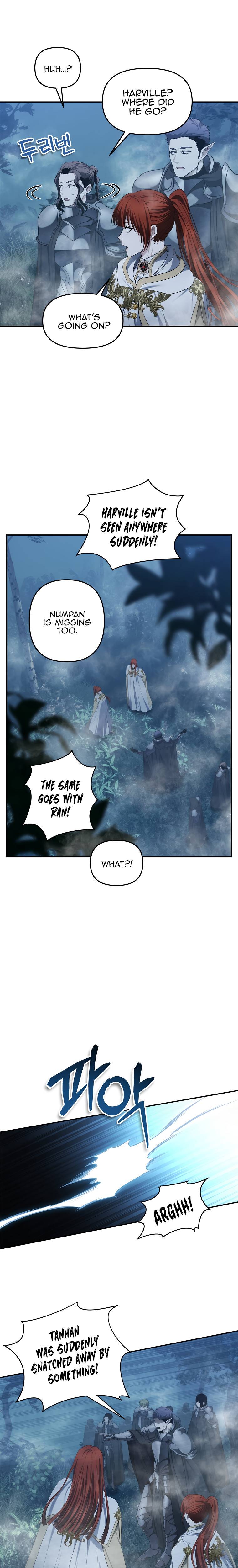 Page 11 of Chapter 135