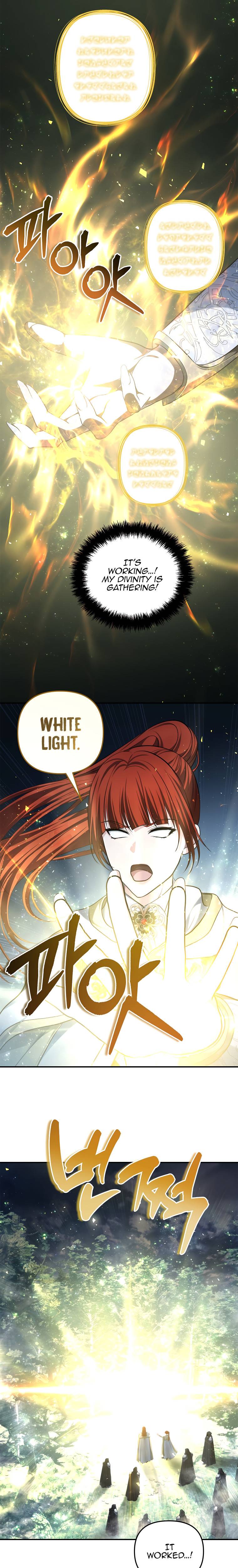 Page 15 of Chapter 135