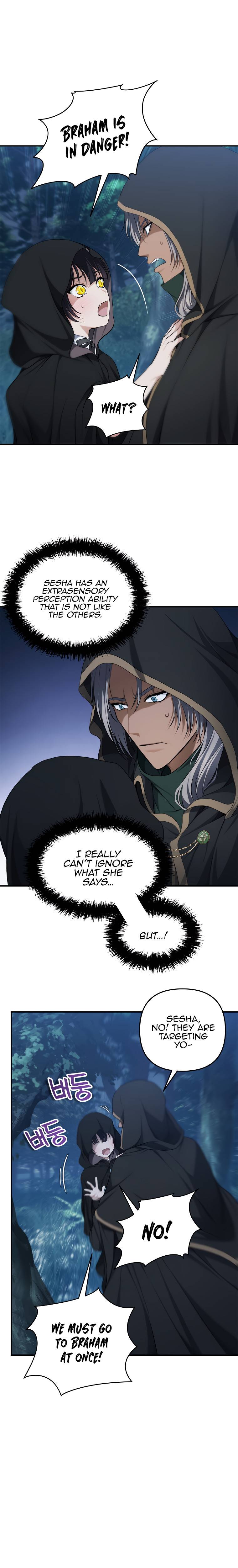 Page 29 of Chapter 135