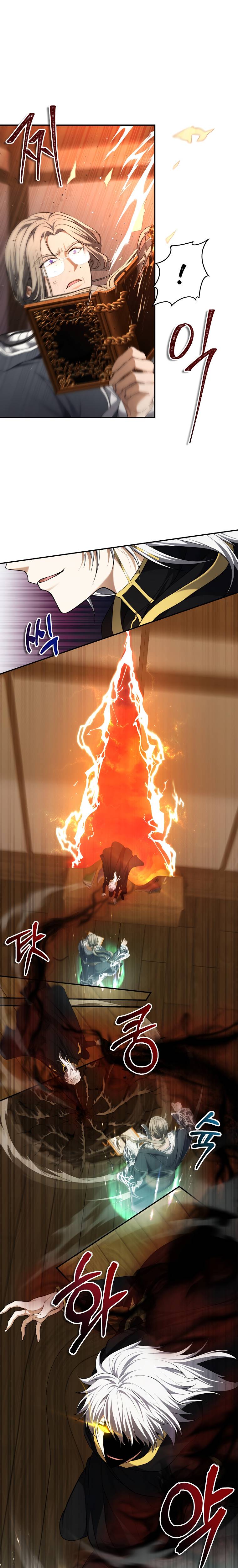 Page 12 of Chapter 136