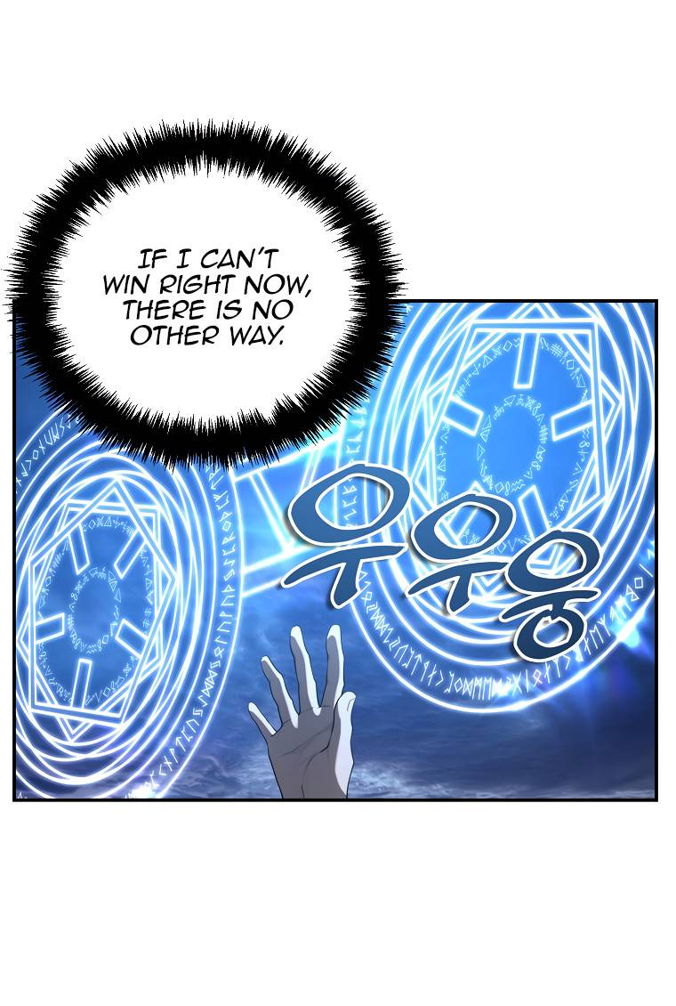 Page 21 of Chapter 136