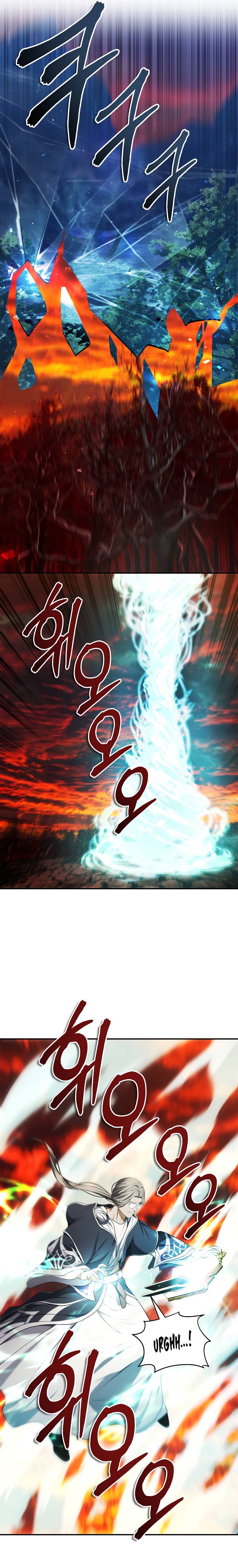Page 33 of Chapter 136