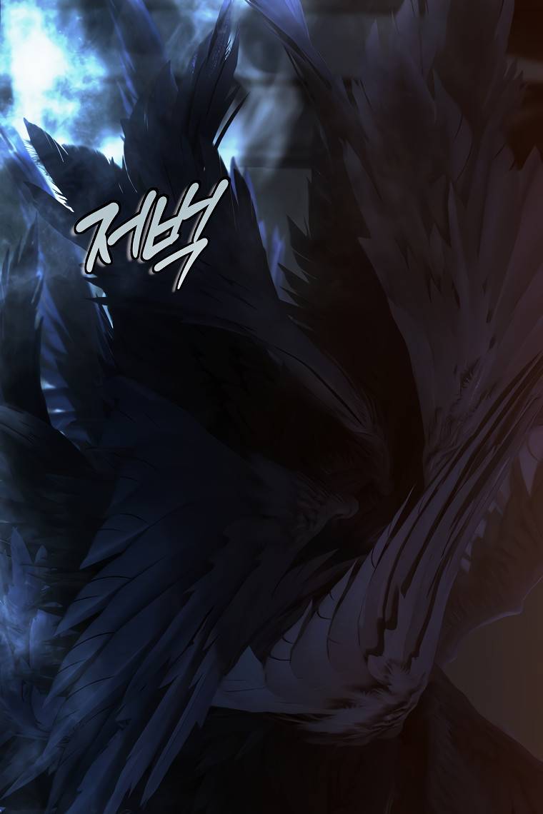 Page 42 of Chapter 136
