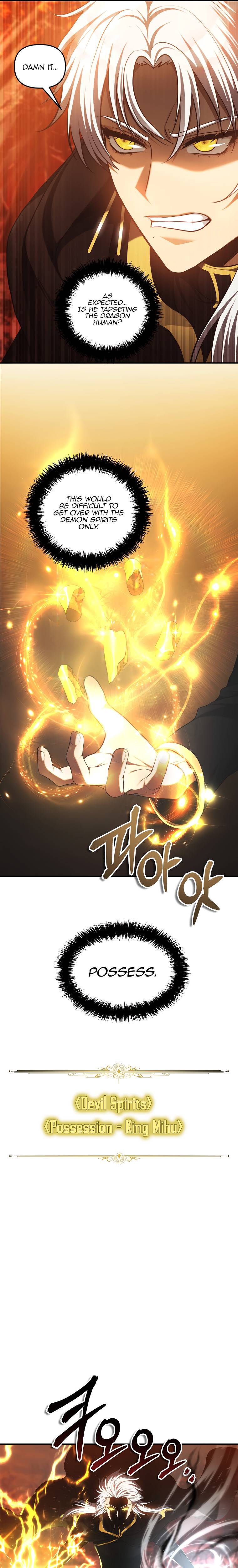 Page 4 of Chapter 137