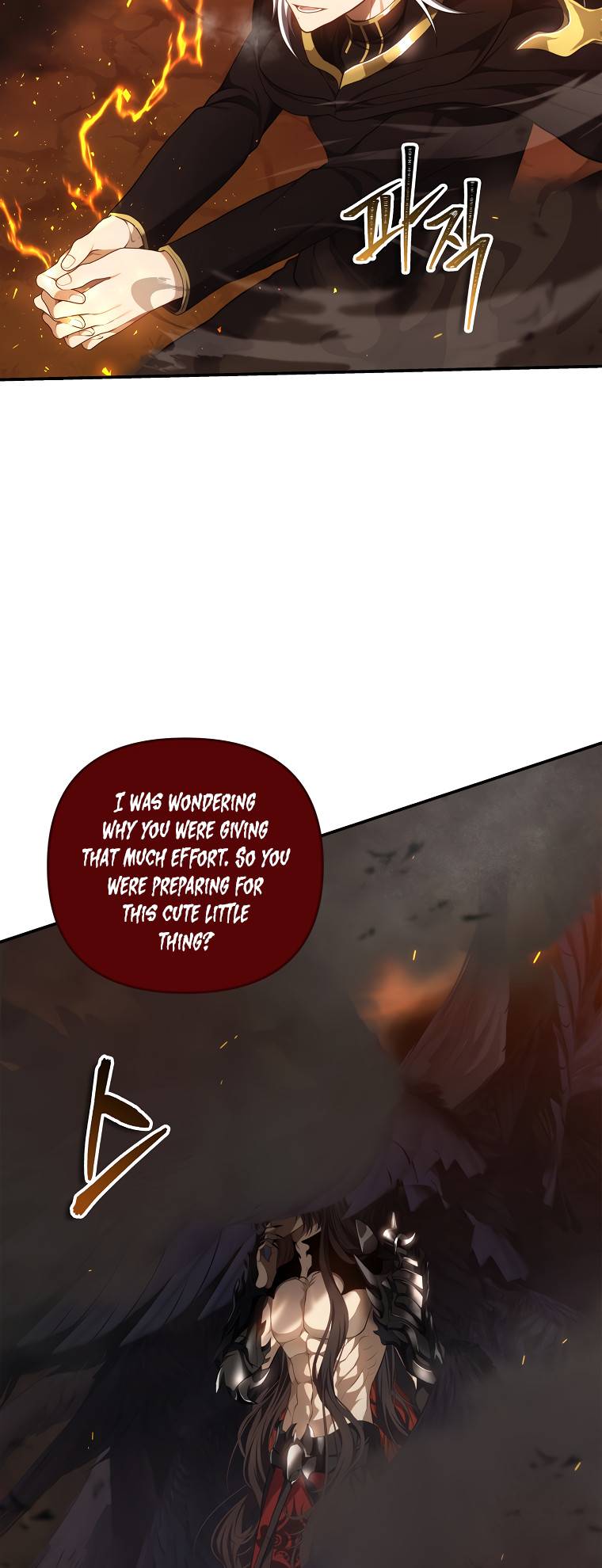 Page 7 of Chapter 137