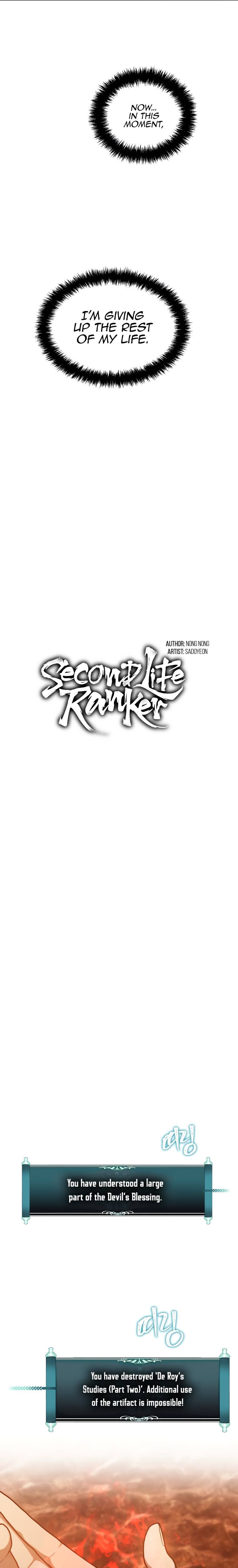 Page 17 of Chapter 137