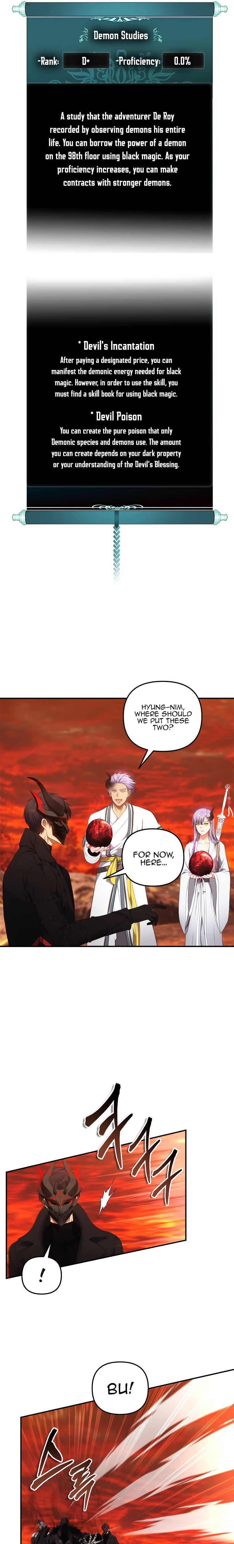 Page 19 of Chapter 137