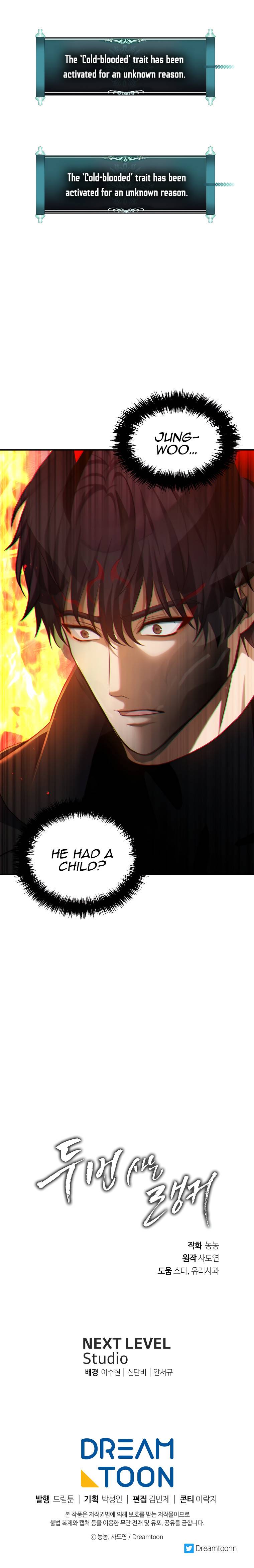 Page 31 of Chapter 137
