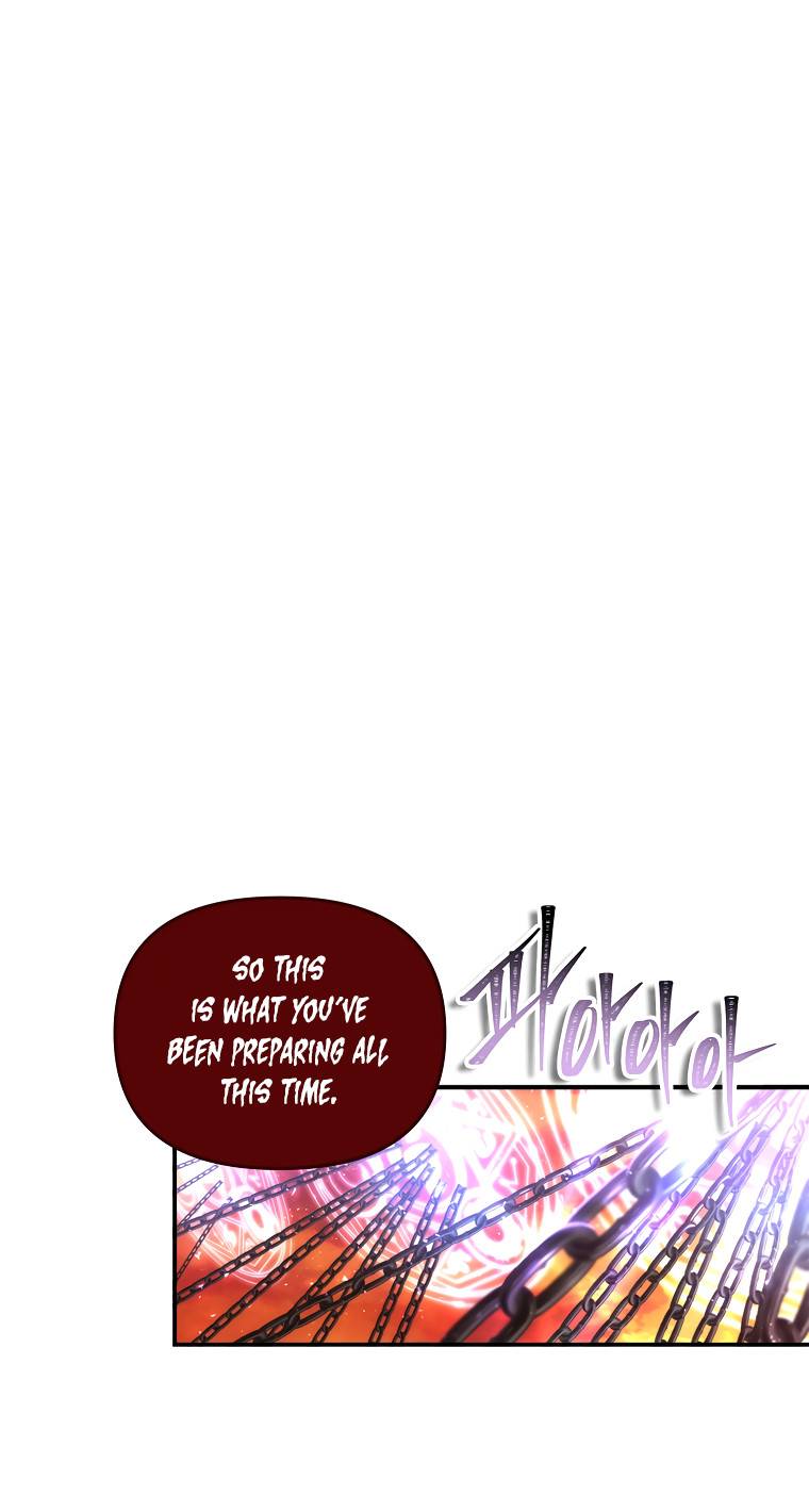 Page 11 of Chapter 138