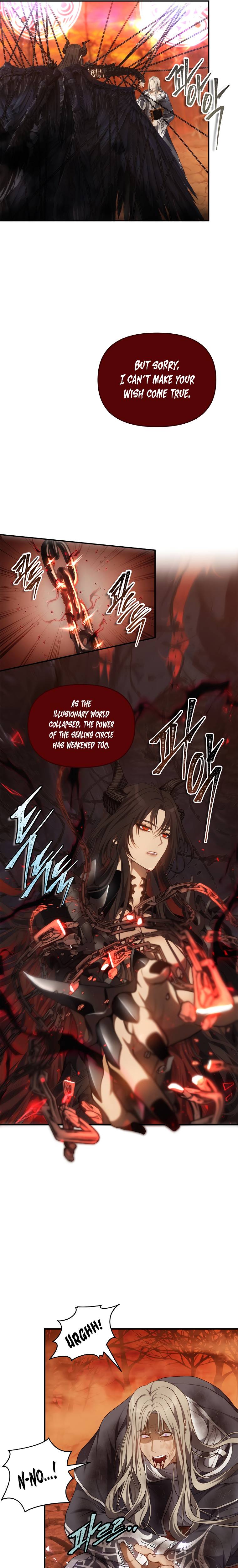 Page 12 of Chapter 138