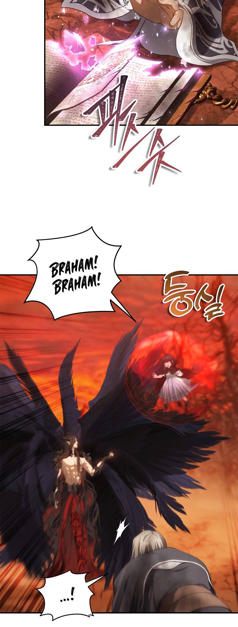 Page 13 of Chapter 138