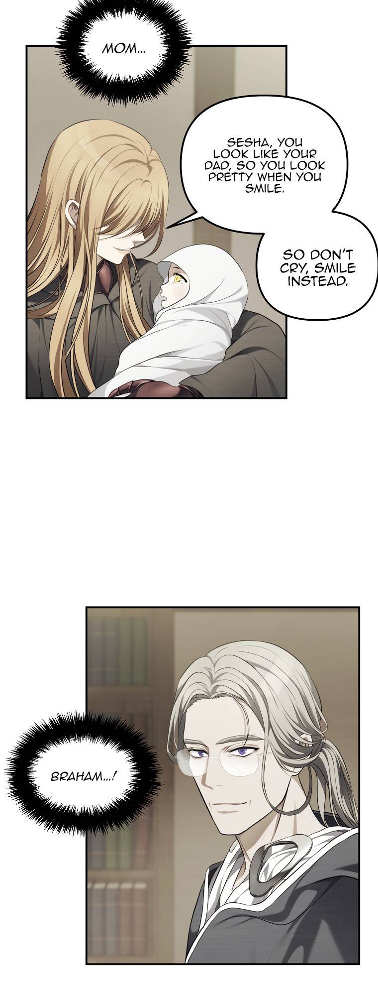 Page 15 of Chapter 138