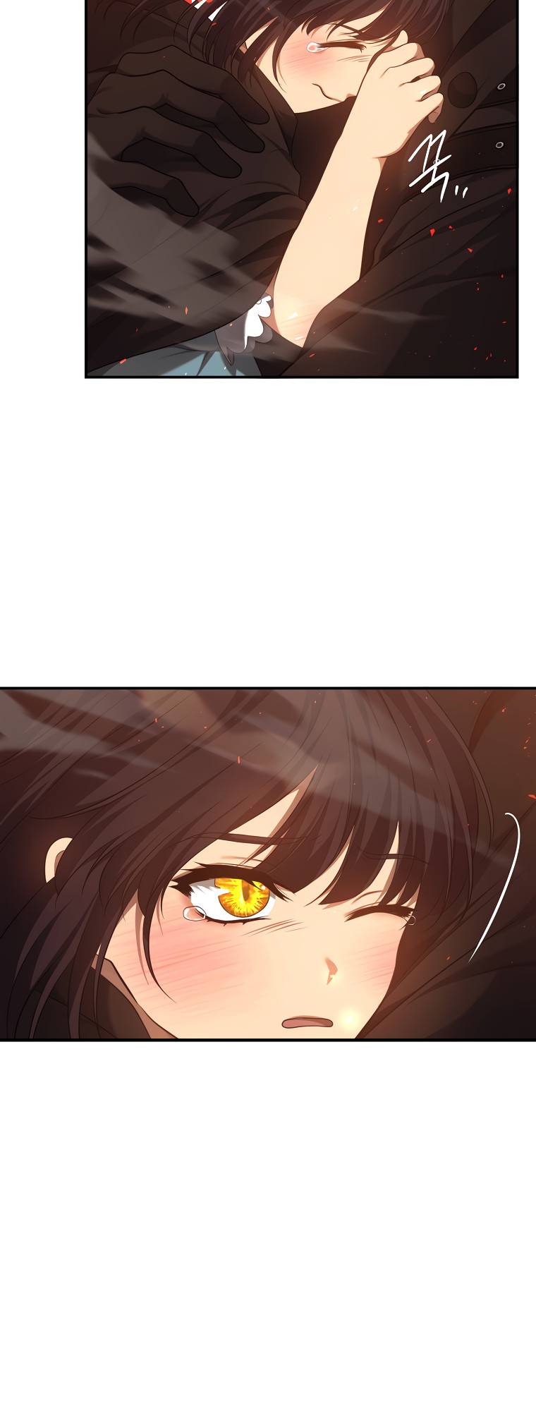 Page 17 of Chapter 138