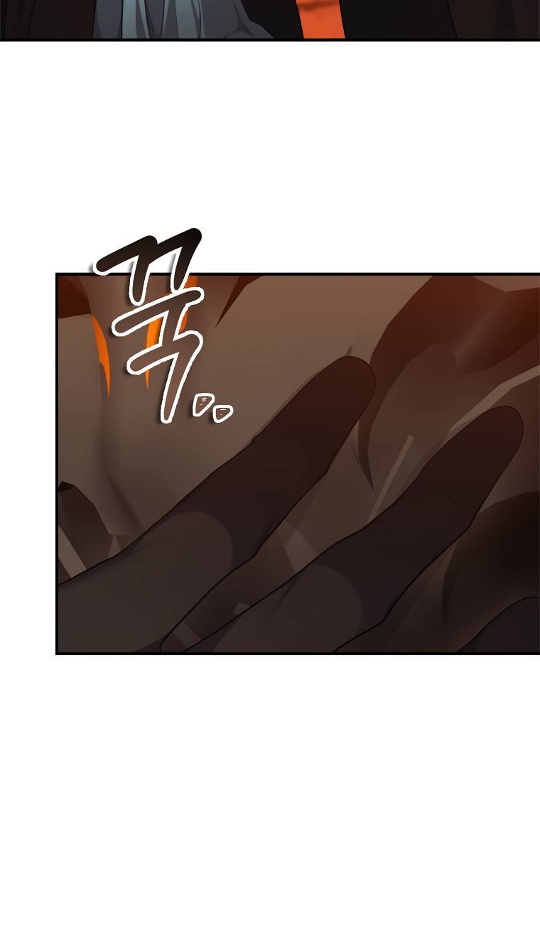 Page 19 of Chapter 138