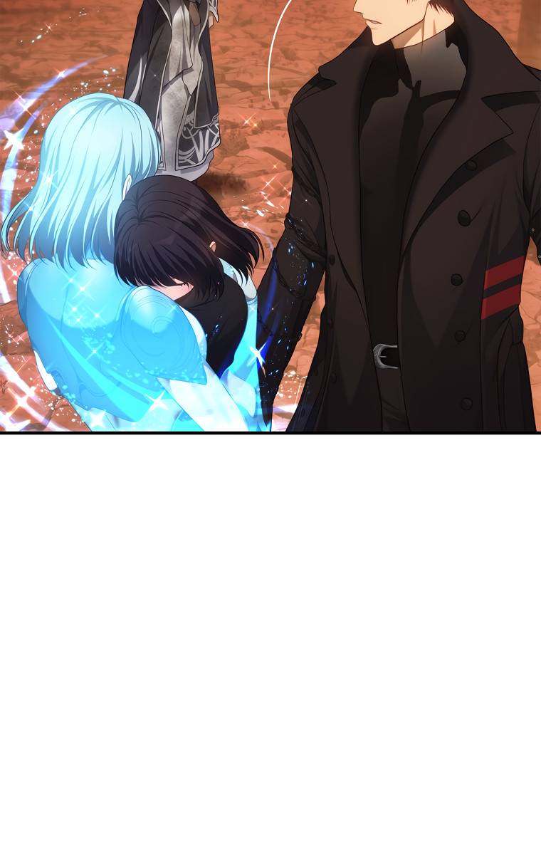Page 23 of Chapter 138