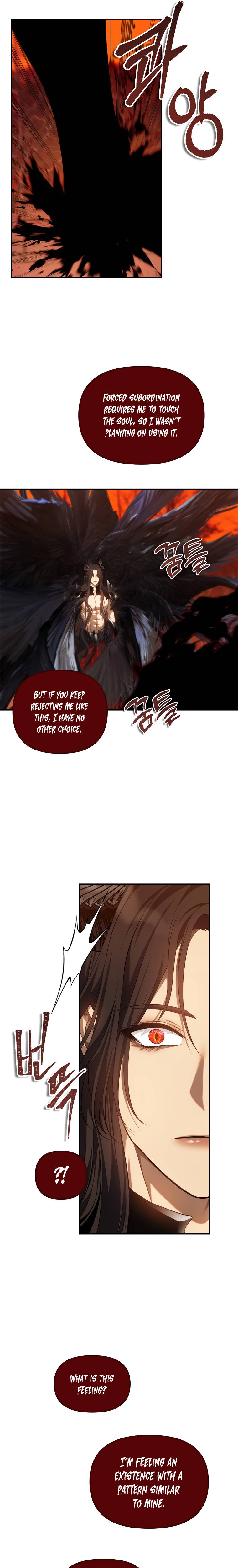 Page 32 of Chapter 138