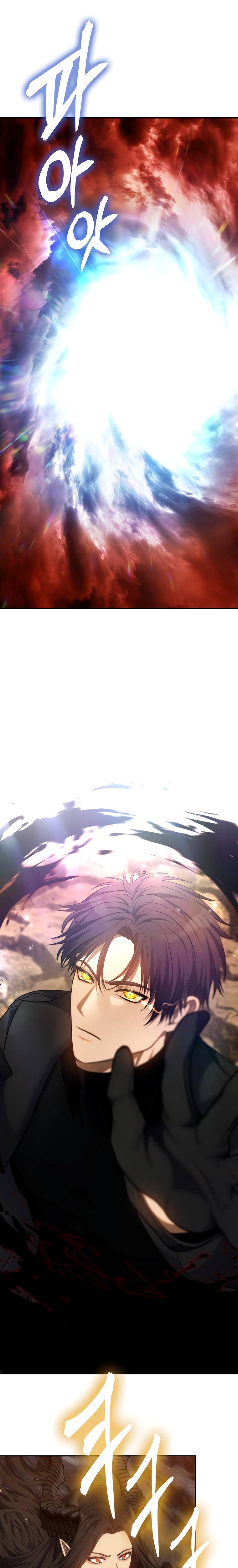Page 34 of Chapter 138