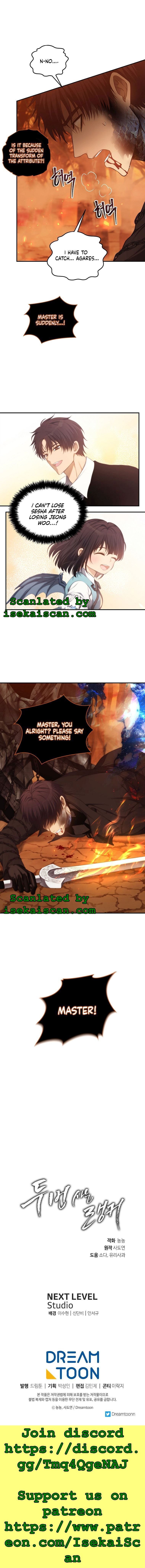 Page 8 of Chapter 139