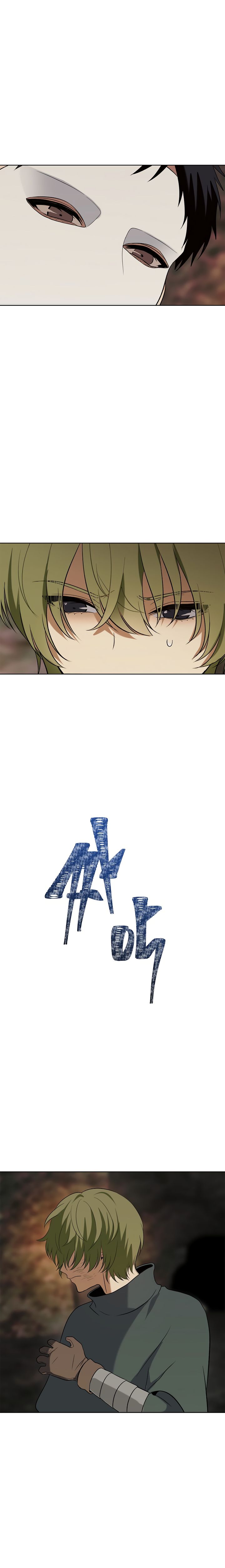 Page 19 of Chapter 14