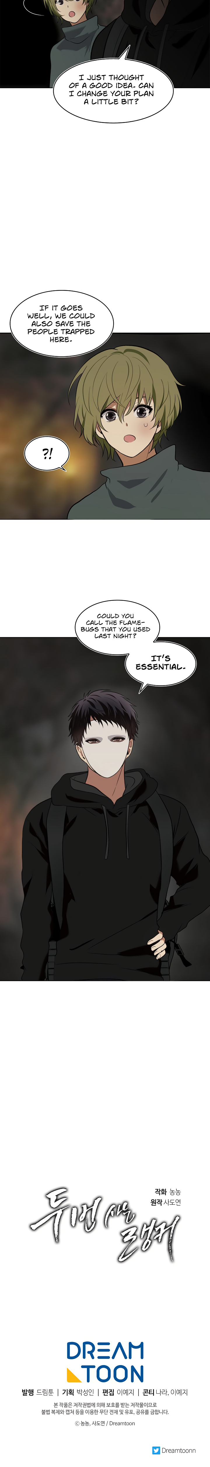 Page 21 of Chapter 14